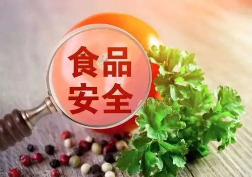 昌平6家餐饮企业检出食品安全问题，1家已停止线上经营