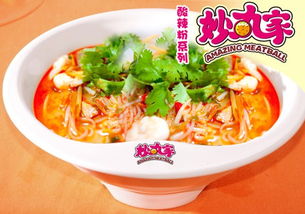 好滋味餐饮公司 视觉盛宴背后的餐饮服务之道